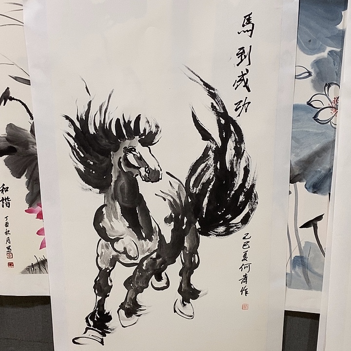 国画手写手绘作品228