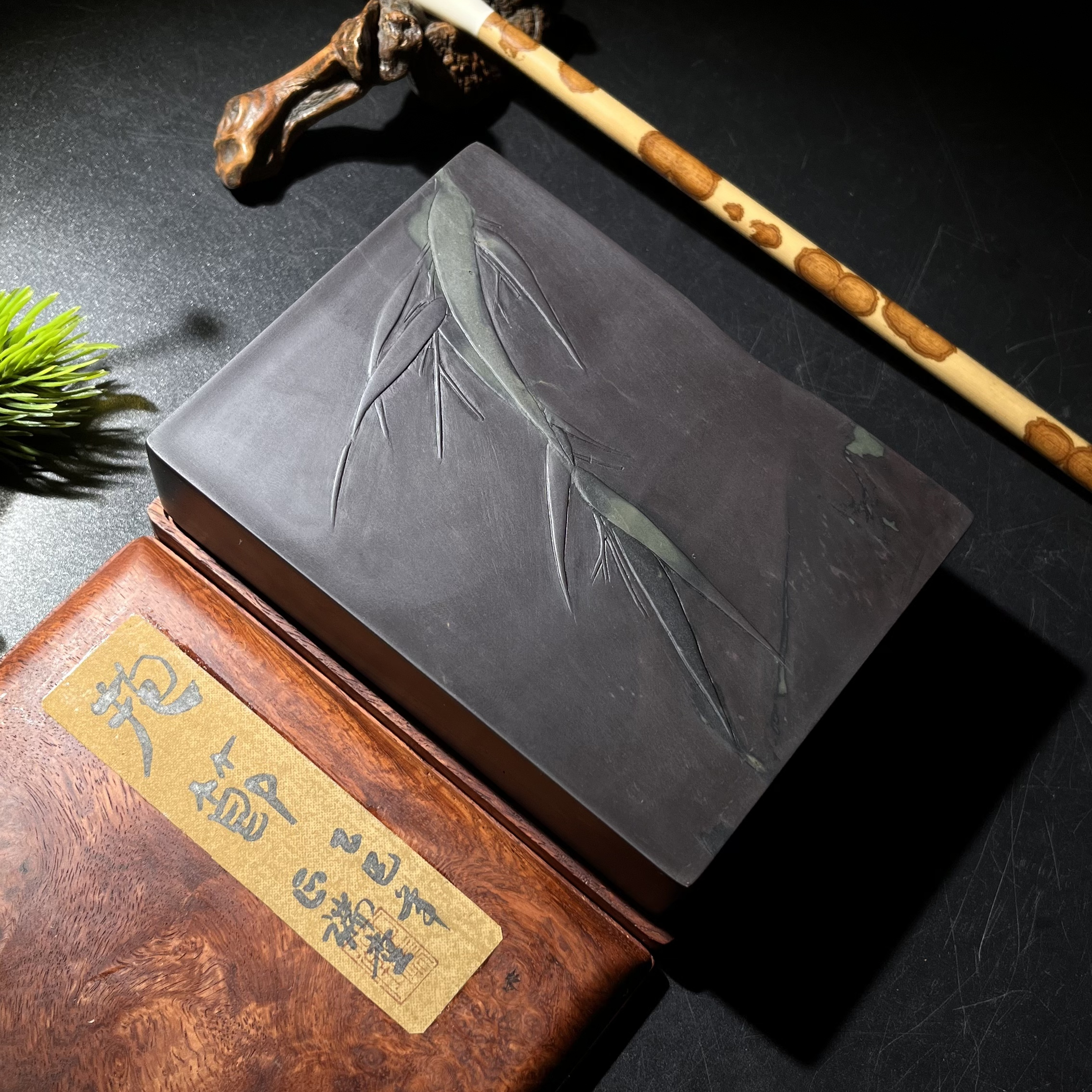 【端砚坑仔岩】抱节砚