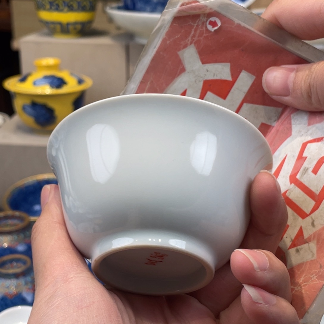 杯景德镇陶瓷景德镇
