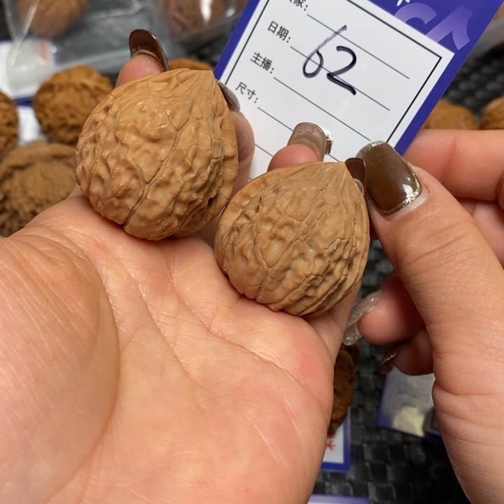 文玩核桃把件62龟甲文35