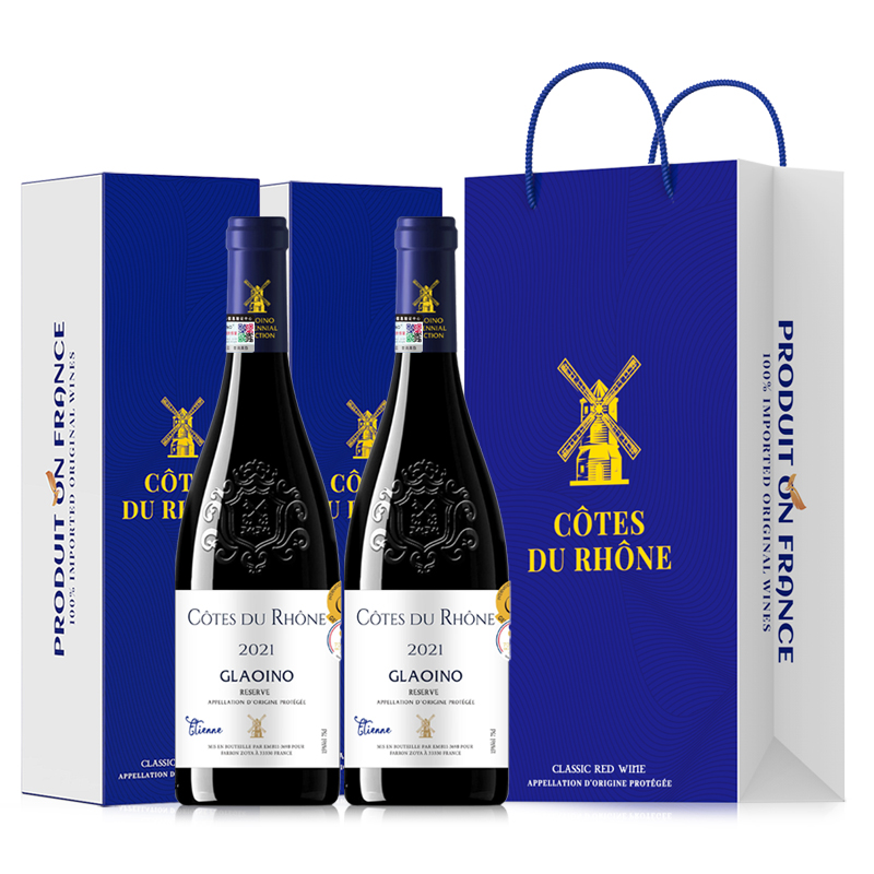 法国原瓶进口红酒 格拉洛精选珍藏干红葡萄酒750ml*6瓶