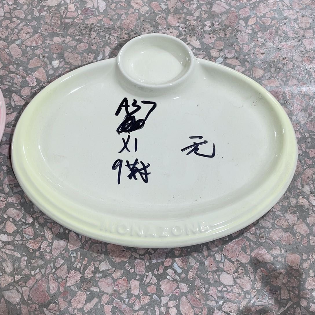 瓷片微瑕陶瓷餐具套装37