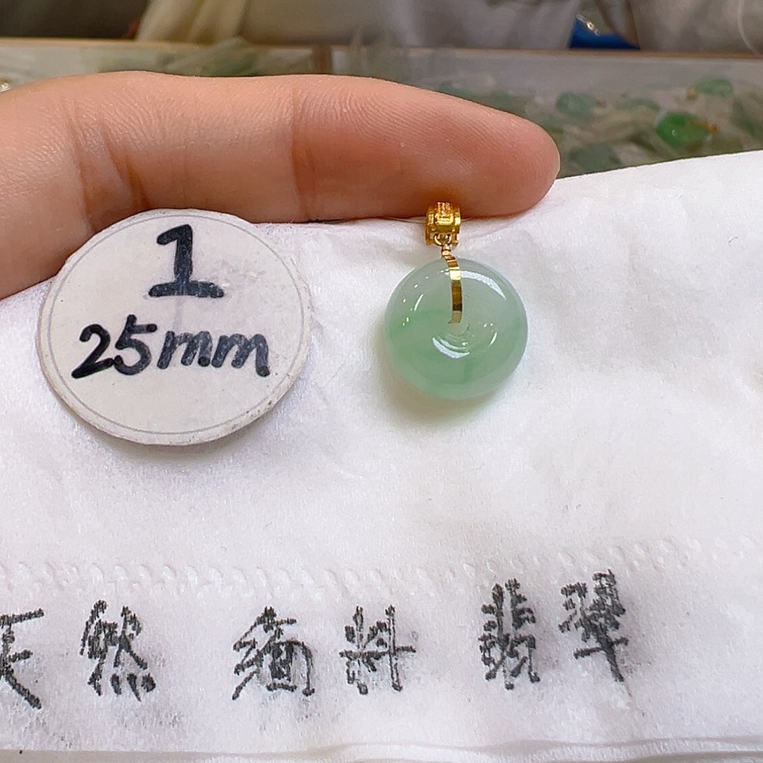 翡翠吊坠(不含链)18K金镶嵌翡翠