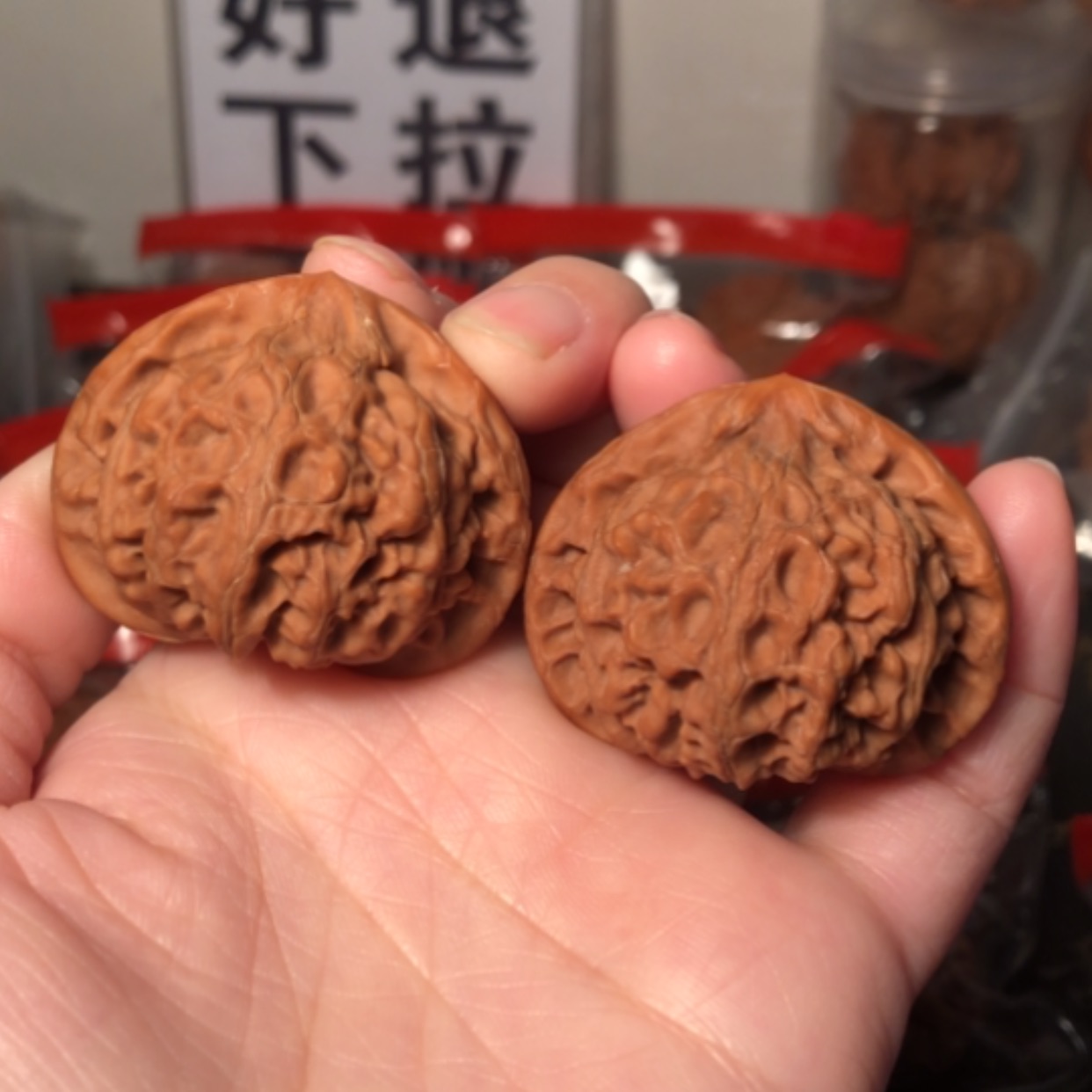 【闪购商品】文玩核桃把件宫灯43