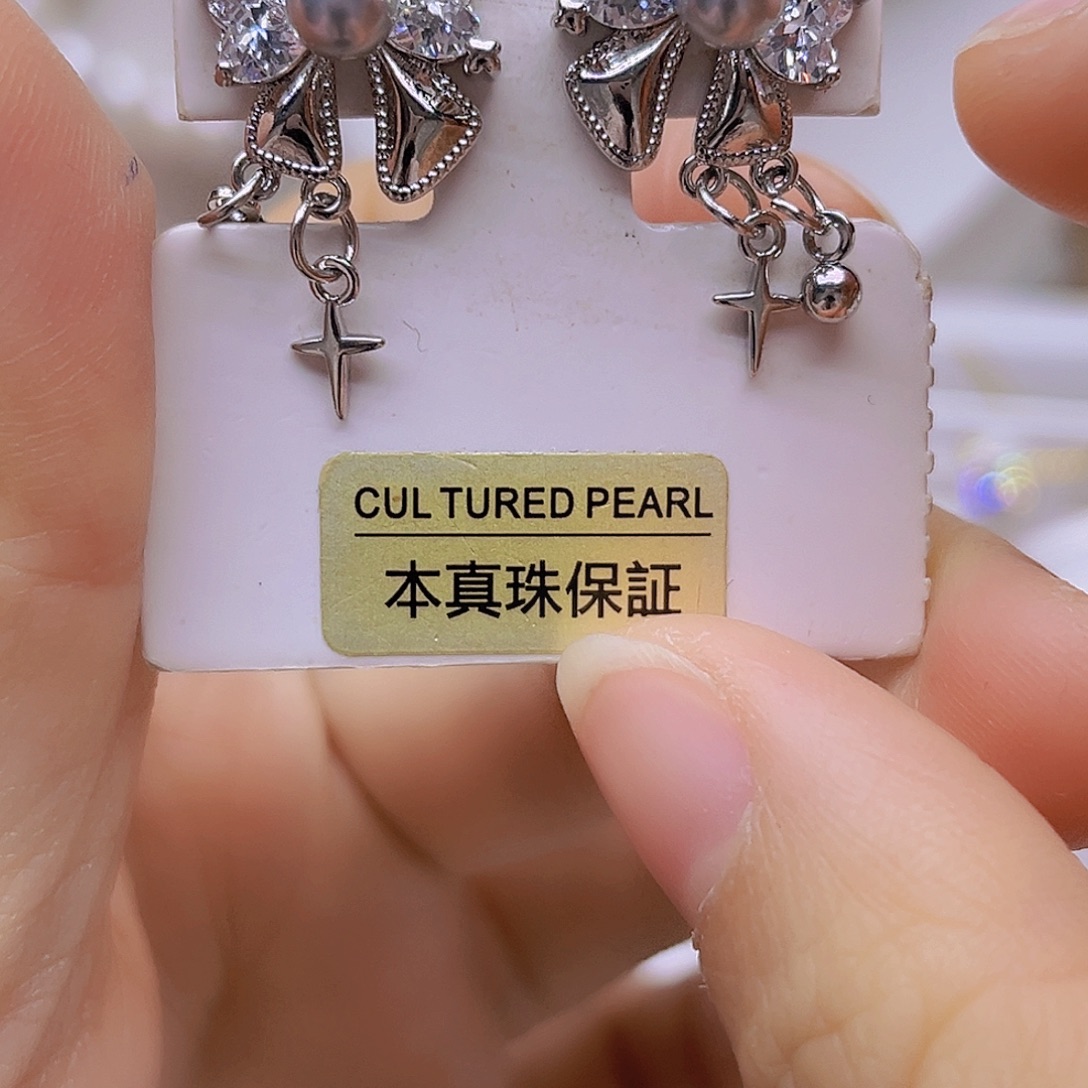 银S925镶嵌淡水珍珠吊坠耳钉