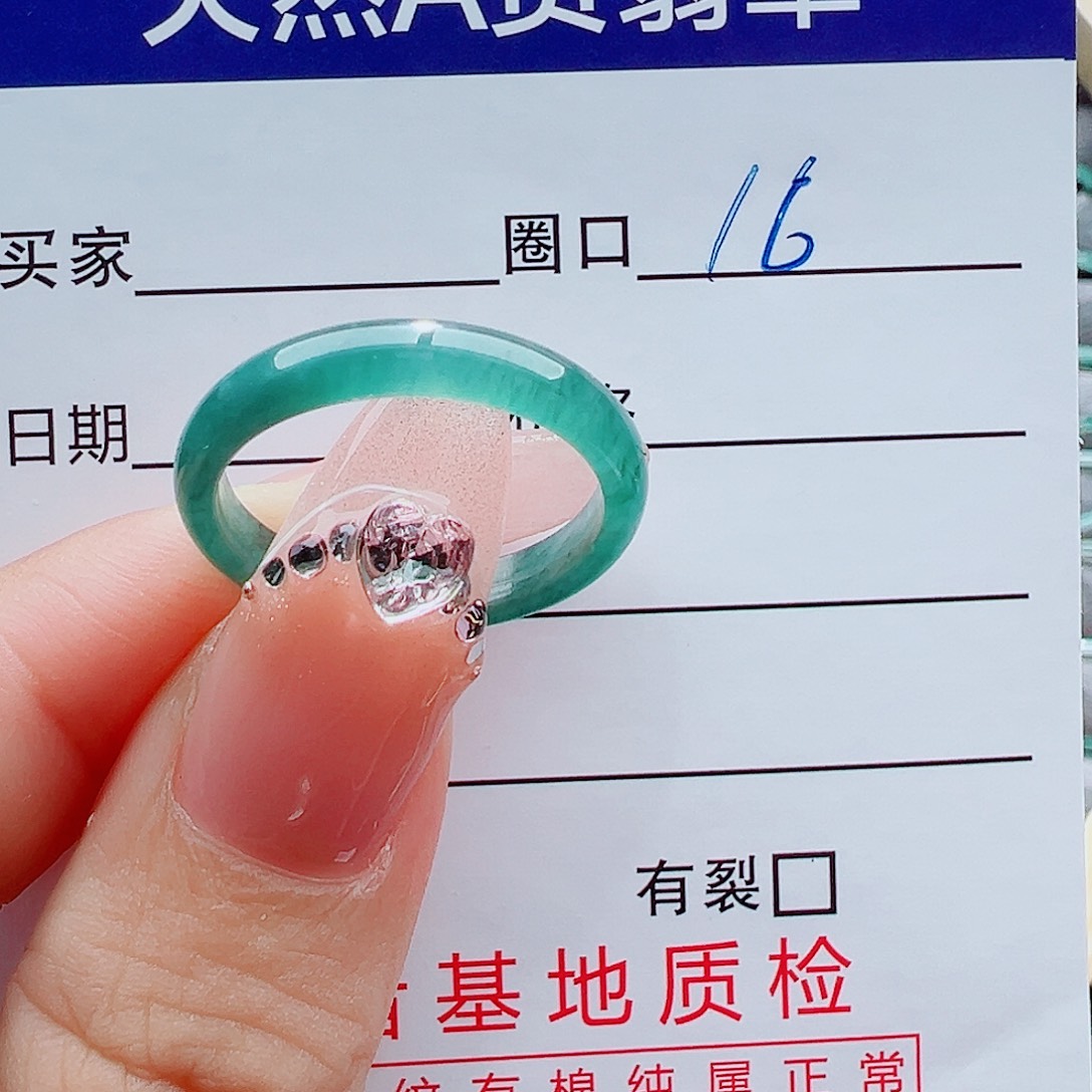 翡翠未镶嵌戒指戒圈