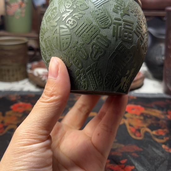 紫砂茶杯宜兴紫砂茶具