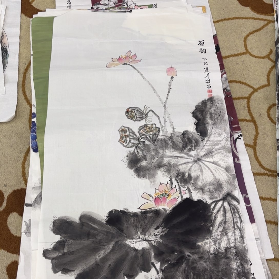 国画张haimiao四尺艺