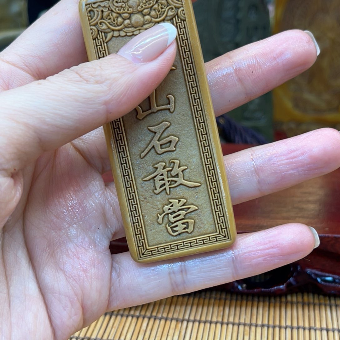 戈壁石6666666669999999999956666