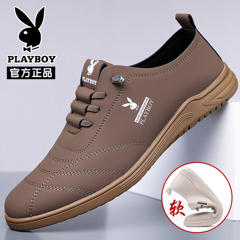 PLAYBOY/花花公子男鞋一脚蹬正品鞋夏季新款百搭鞋子男款开车鞋男
