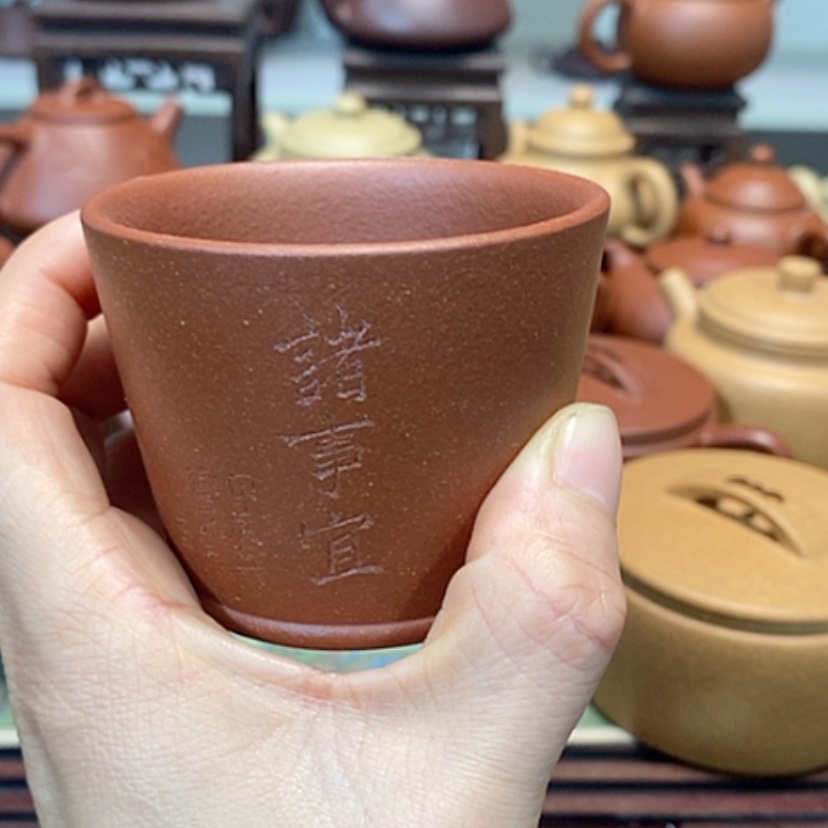 【闪购商品】紫砂茶壶红降坡半手工主人杯