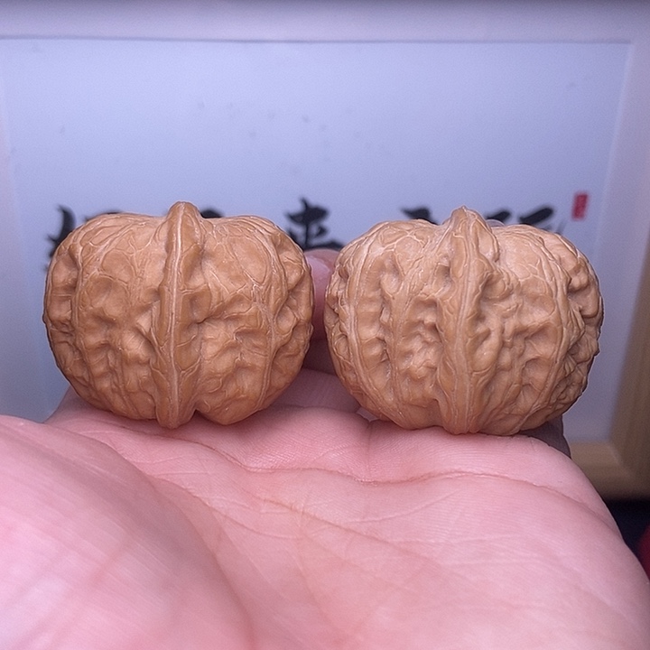 核桃小尺寸平谷元宝