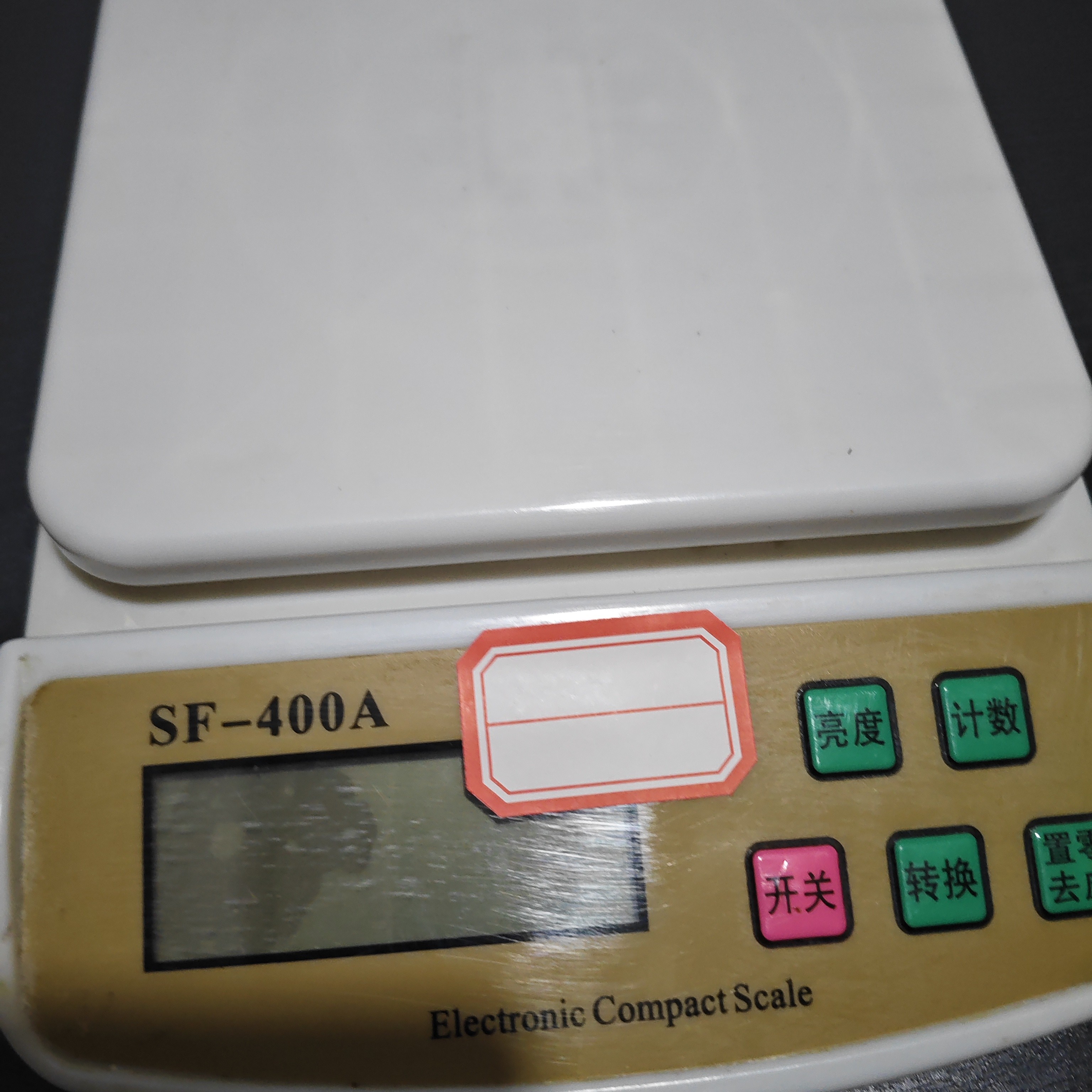 小型平板水果珠宝秤称重器家用防水厨房秤烘培电子秤