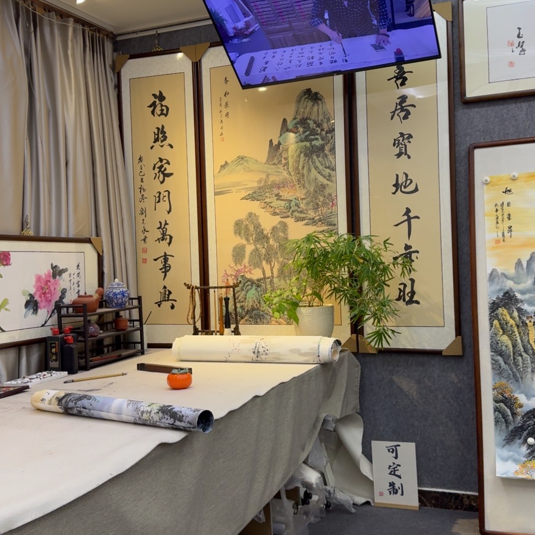 国画山水中堂画框约164×182