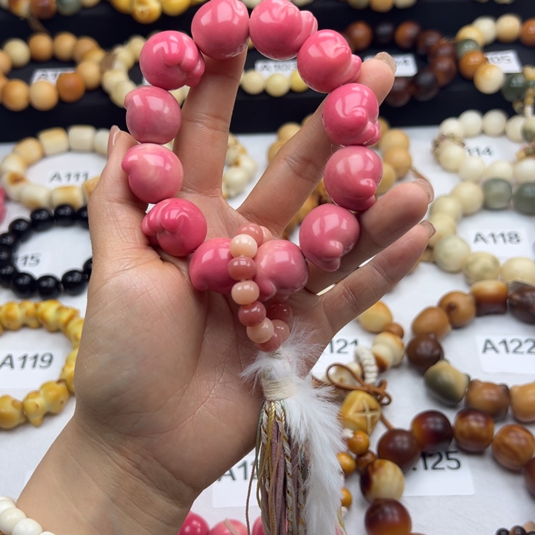 白玉菩提吊坠通货