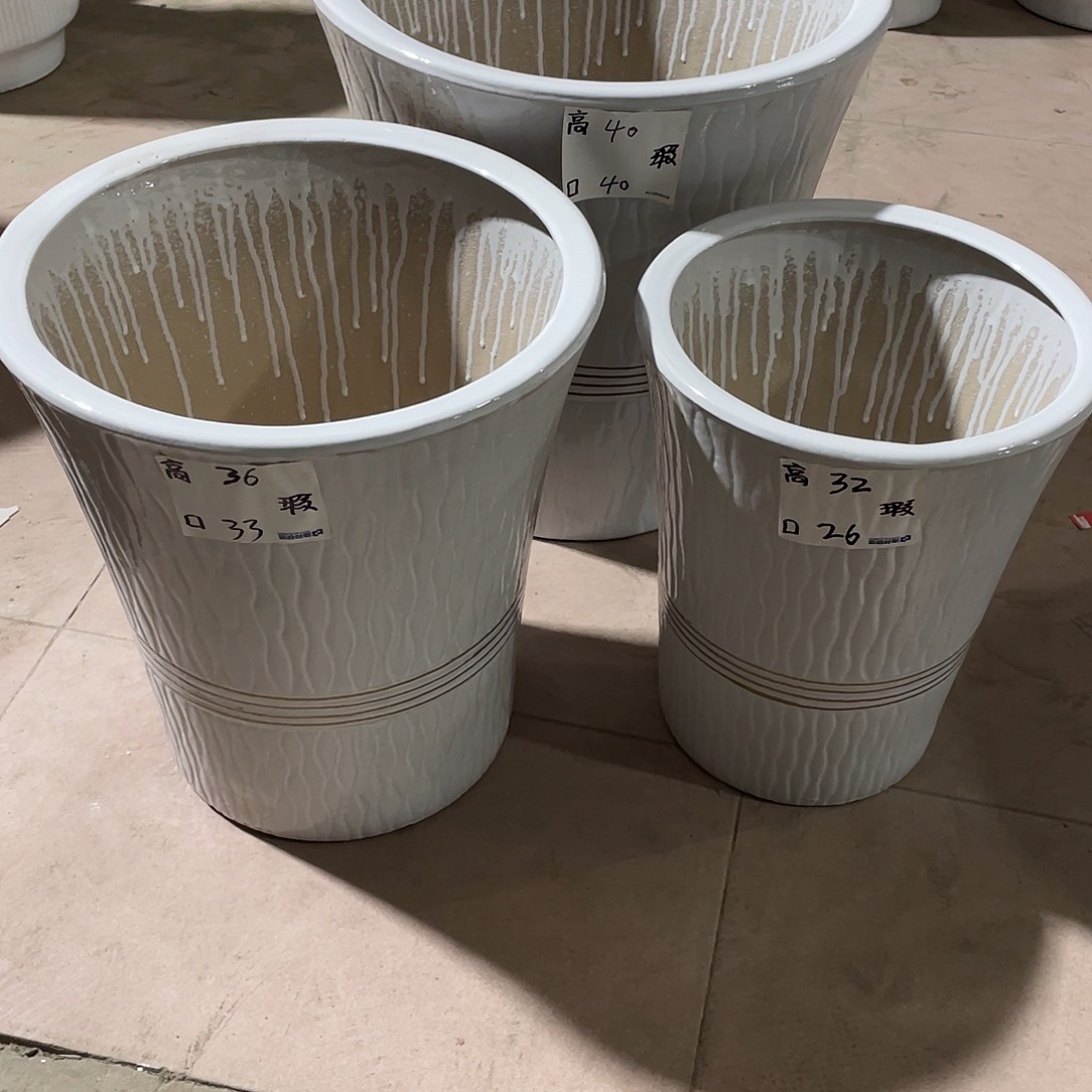低小蛮腰套三搭配托盘微瑕