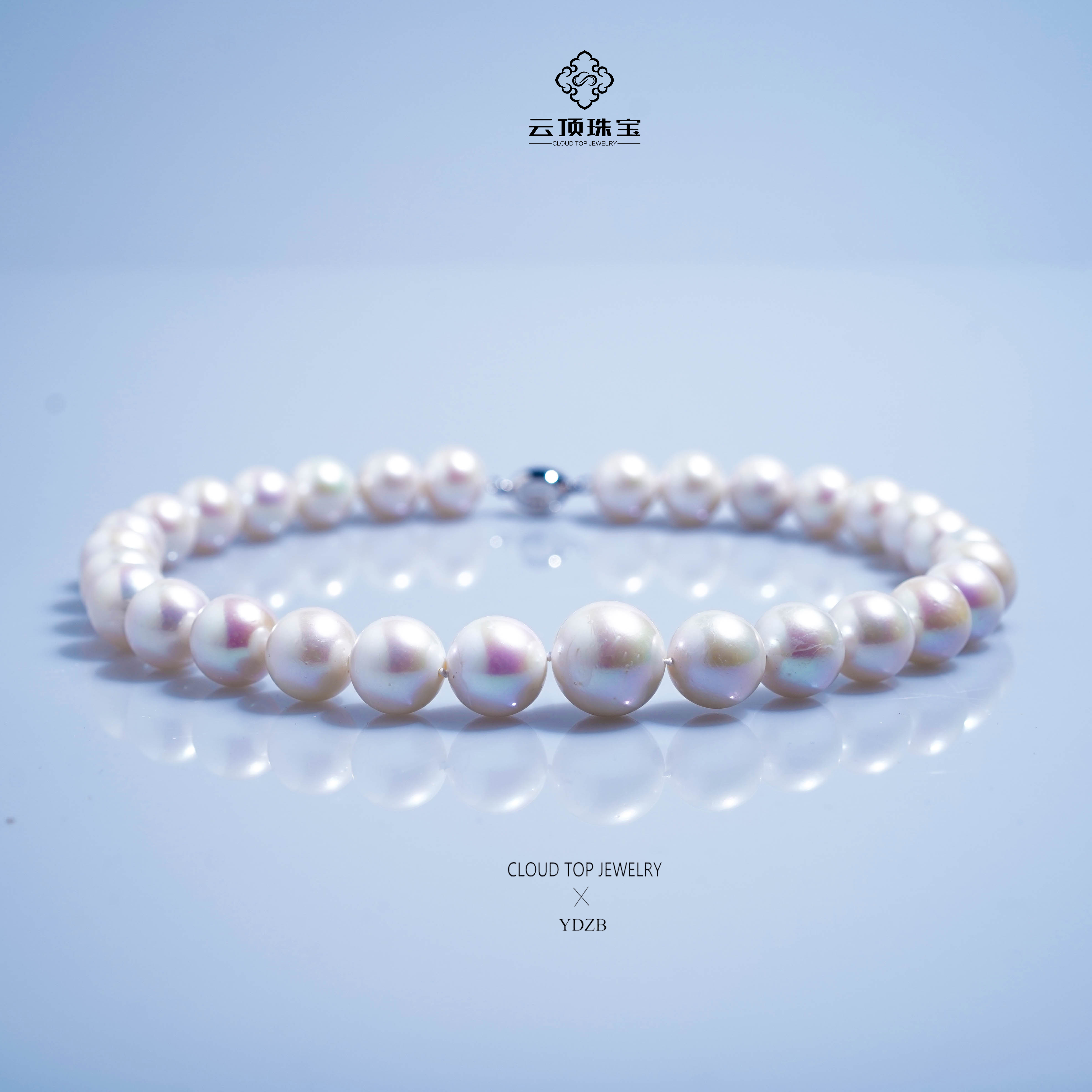 【王总专属福利】特选【赛澳白】大龙珠11-14mm珍珠项链【多样性发货】.