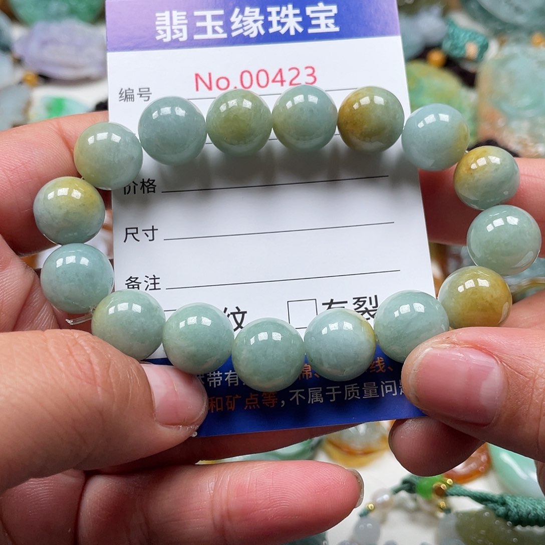 翡翠未镶嵌颈饰翡玉缘翡翠