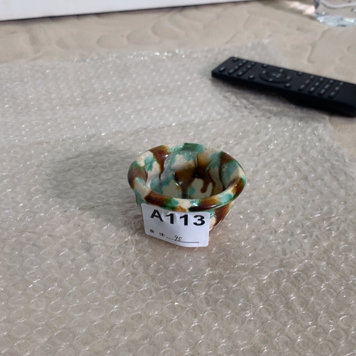 用***7竹风古剑应有尽有