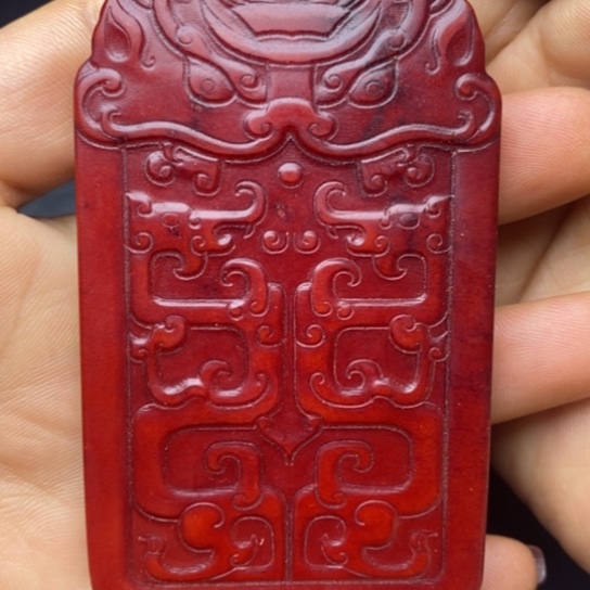 白玉菩提吊坠摆件