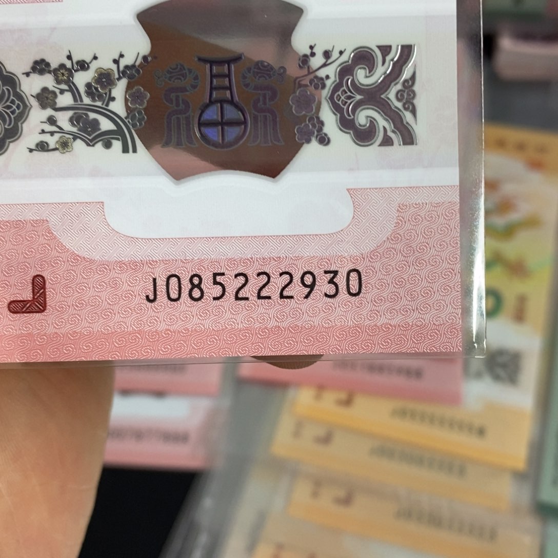 塑料2930？。。。。。。。。。。