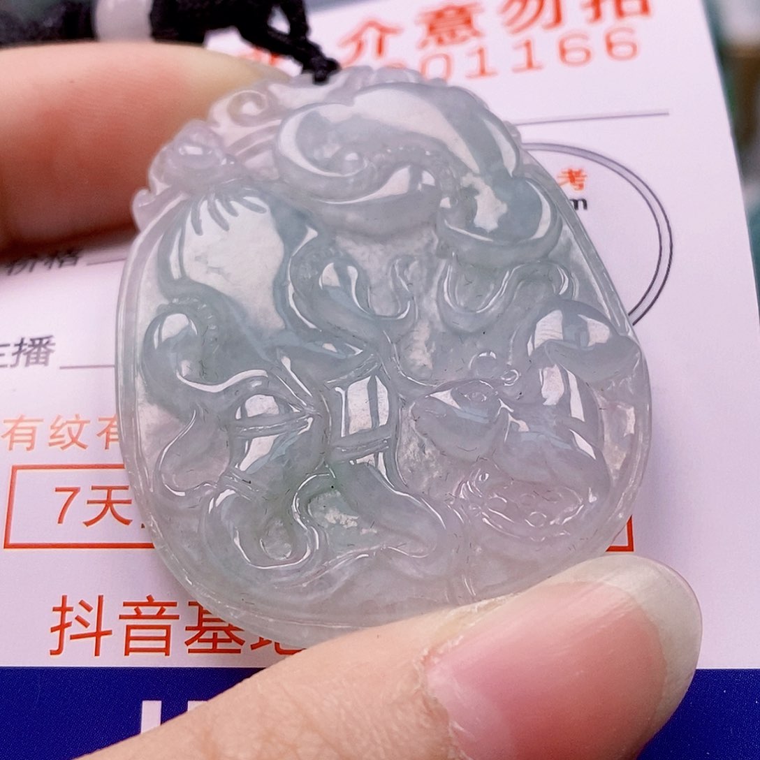 吊坠(不含链)未镶嵌翡翠