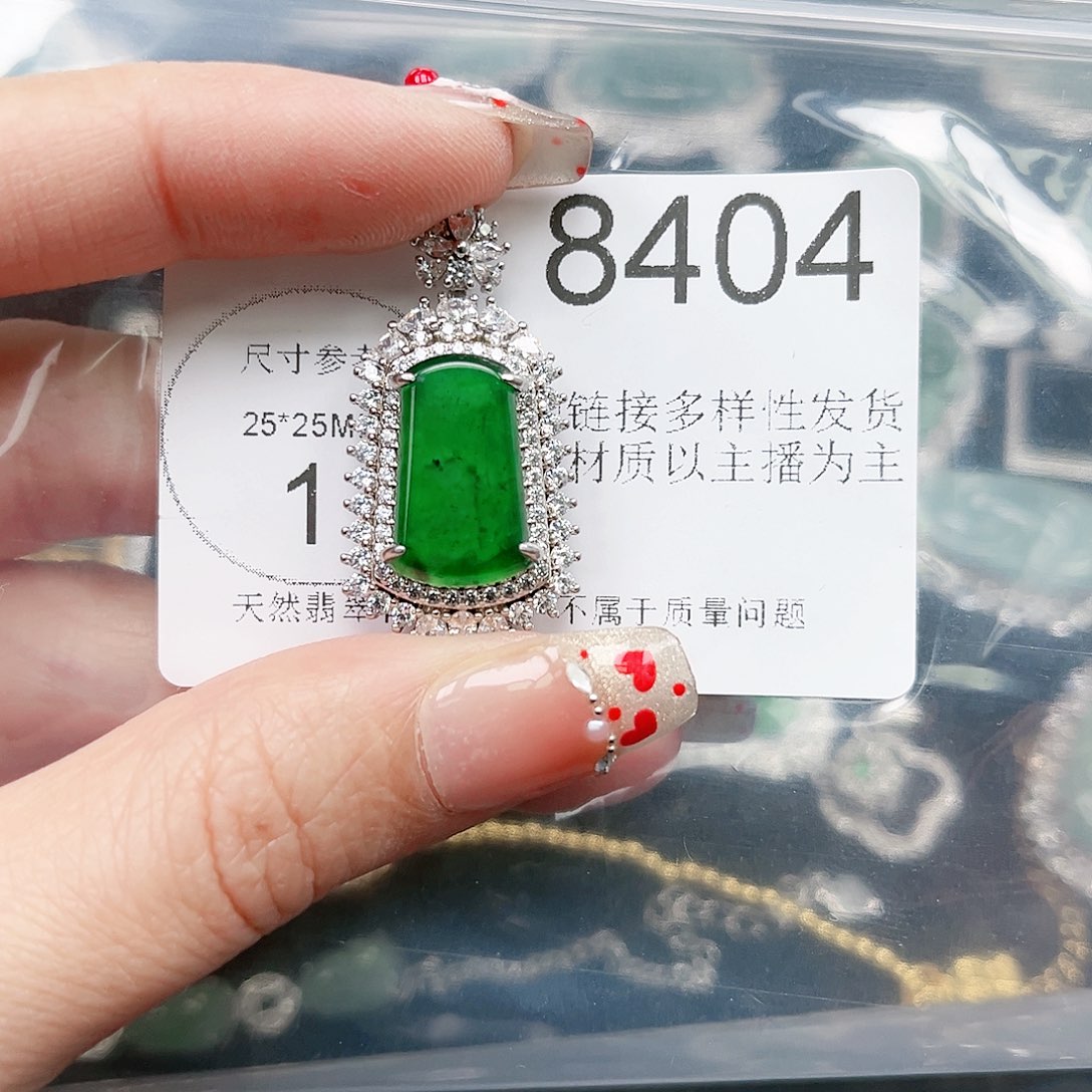 翡翠颈饰未镶嵌翡翠8404