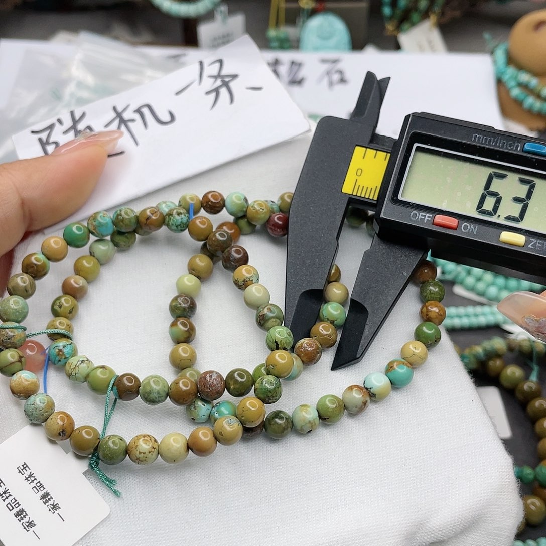 南红玛瑙珠宝奇石未镶嵌
