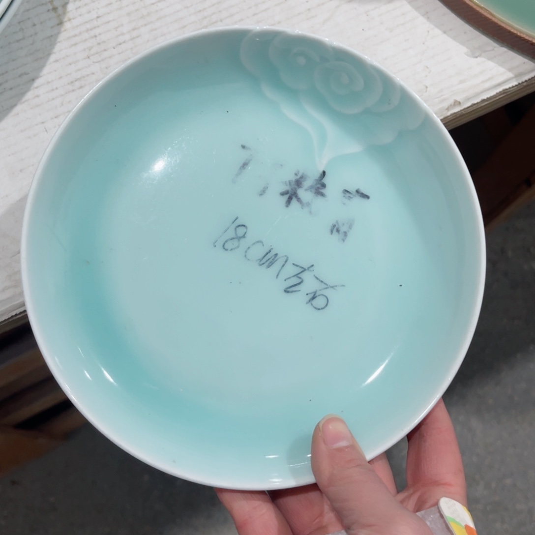 哈哈哈哈哈哈哈哈