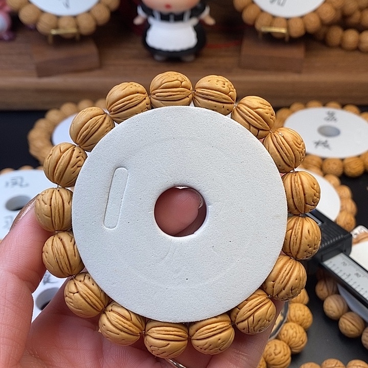 桃核手串奶油14  （尺寸误差0.5之间）