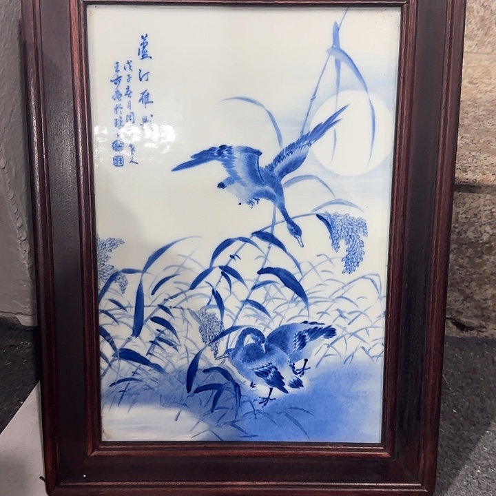 摆件33332222222233333333