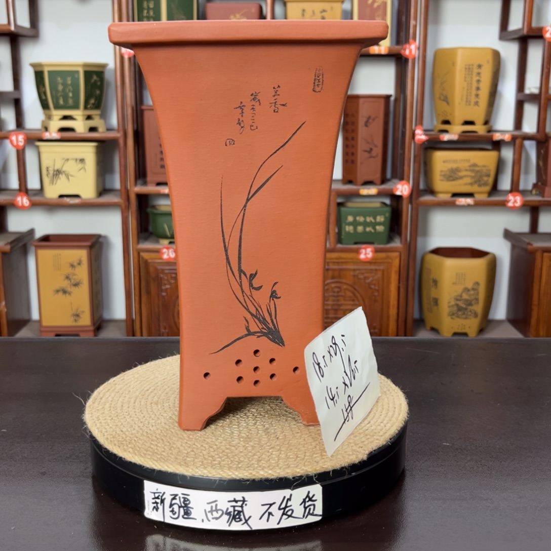 紫砂花盆紫砂花盆