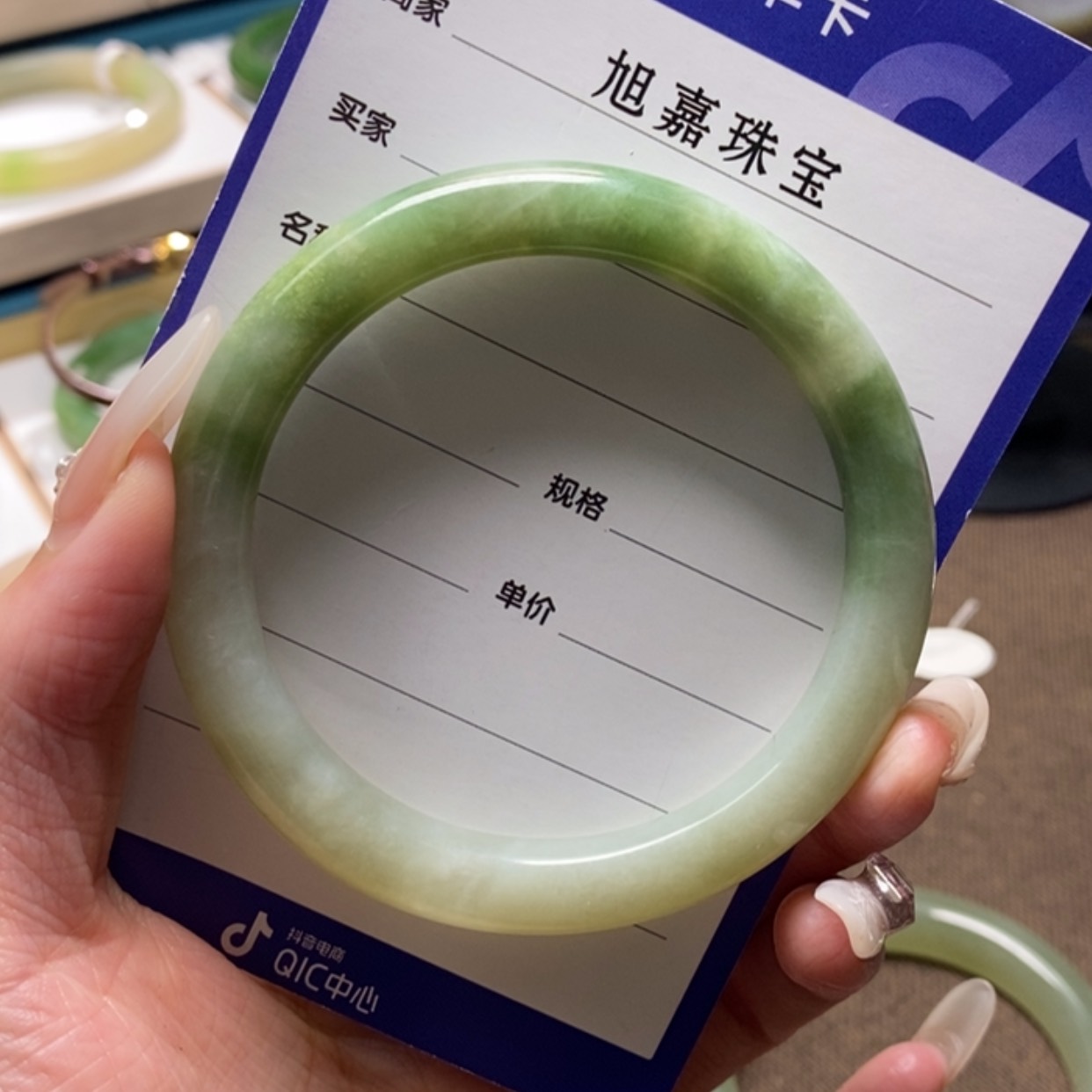 【闪购商品】和田玉手镯未镶嵌