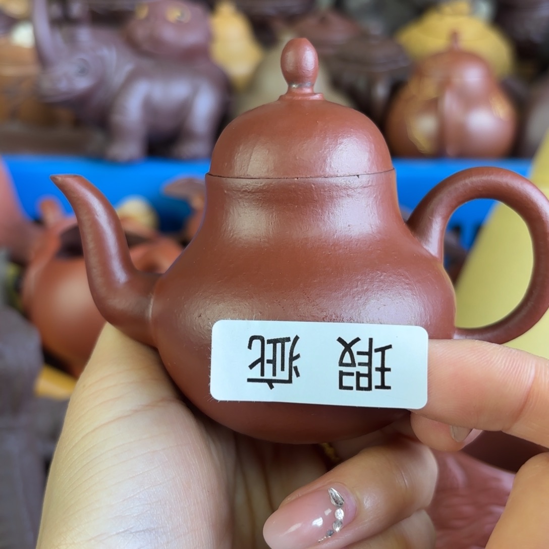 紫砂茶壶微瑕尾货听清再拍