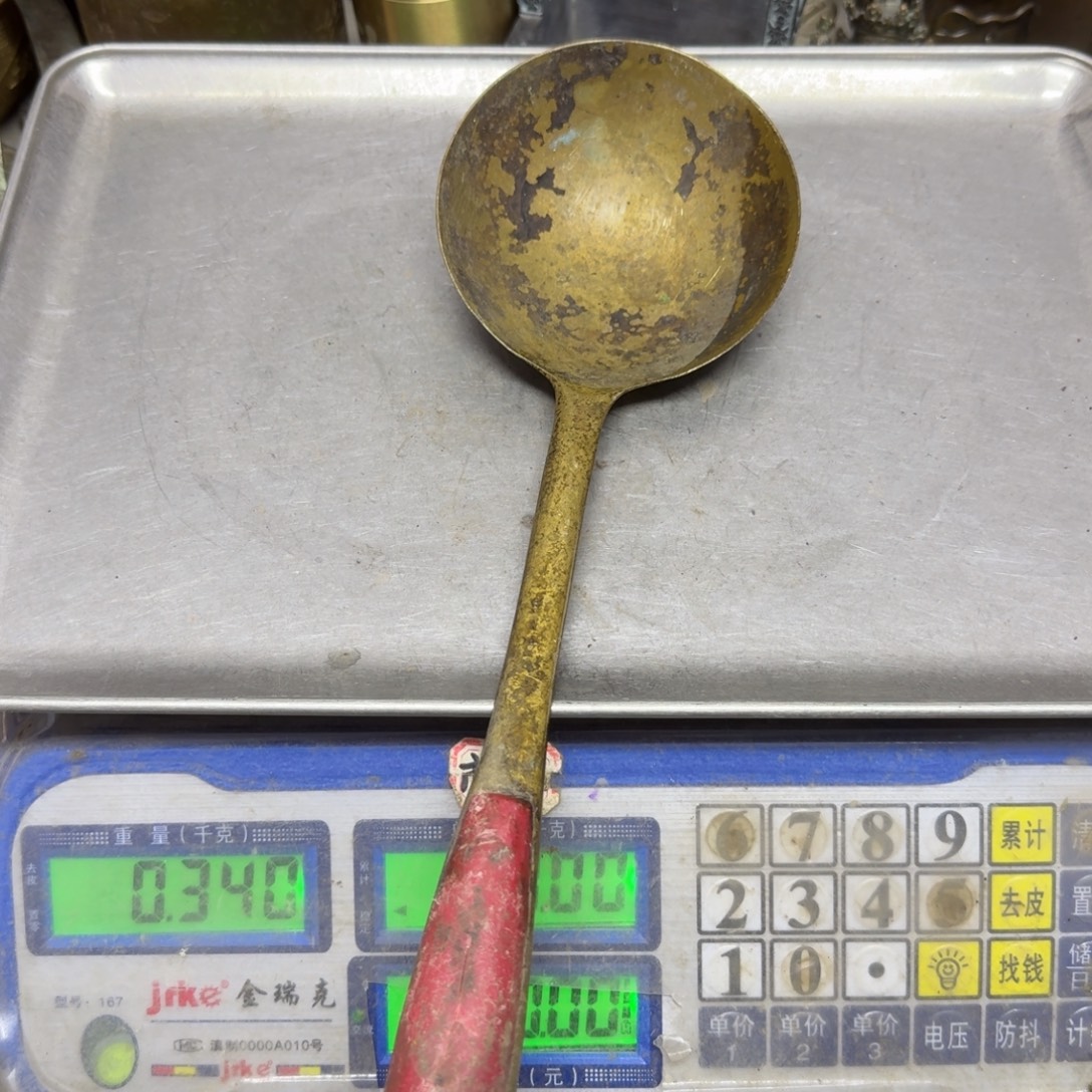 余***五155 铜器8888888888888888