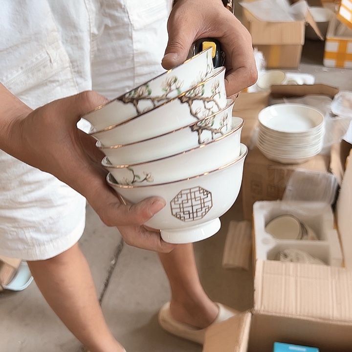 微瑕不退不换不补发  幽香木兰碗5只