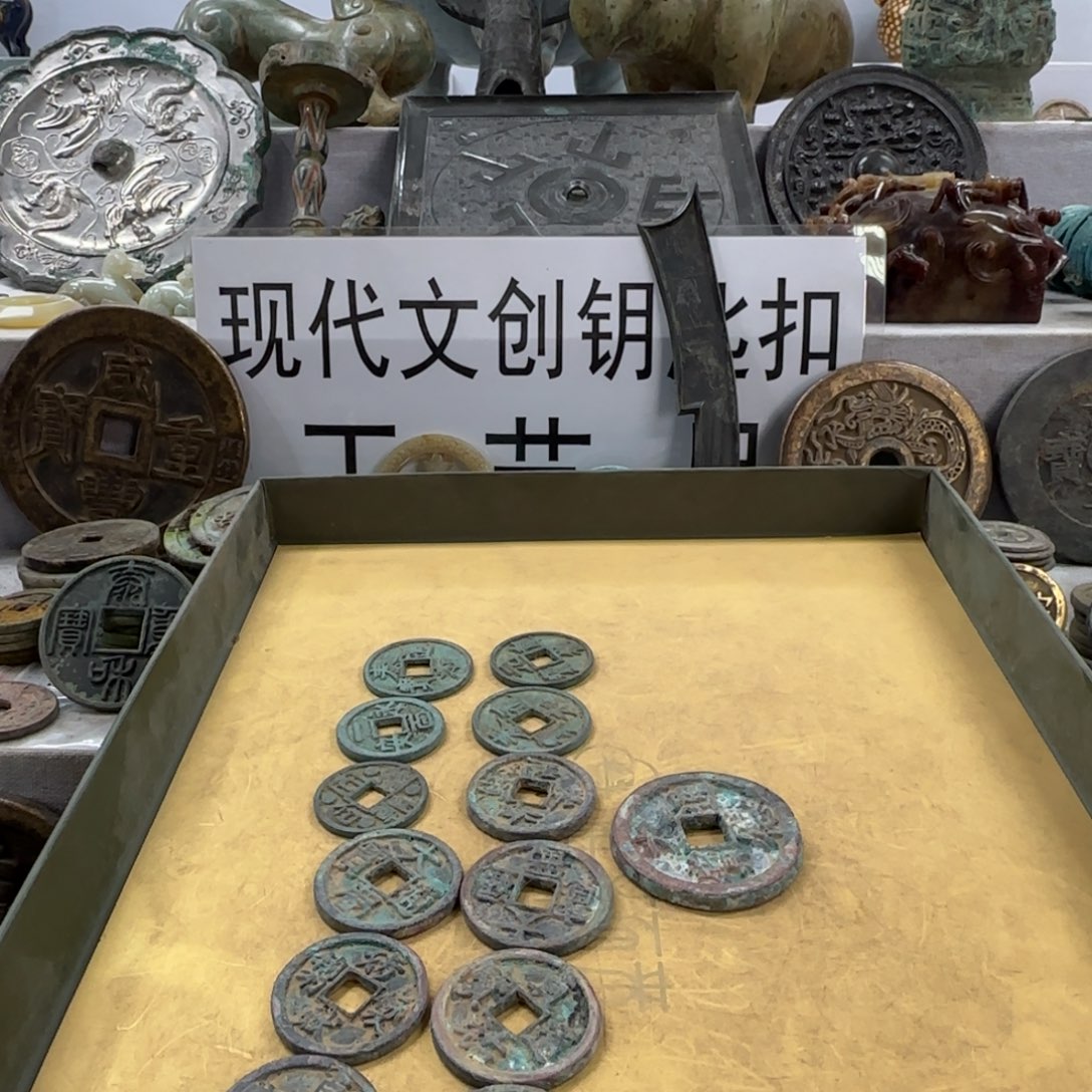 用***7工艺品和艺术作品