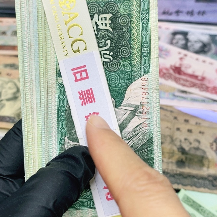 皮皮直播专场精选福利10