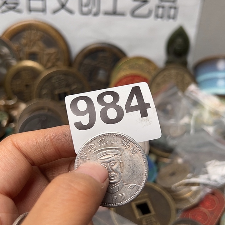 老***张铜复古文创工艺品