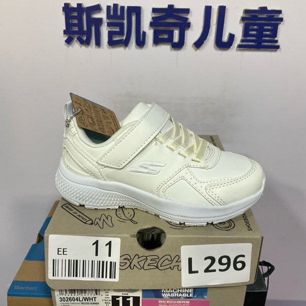 SKECHERS/斯凯奇L296 运动鞋 27.5码