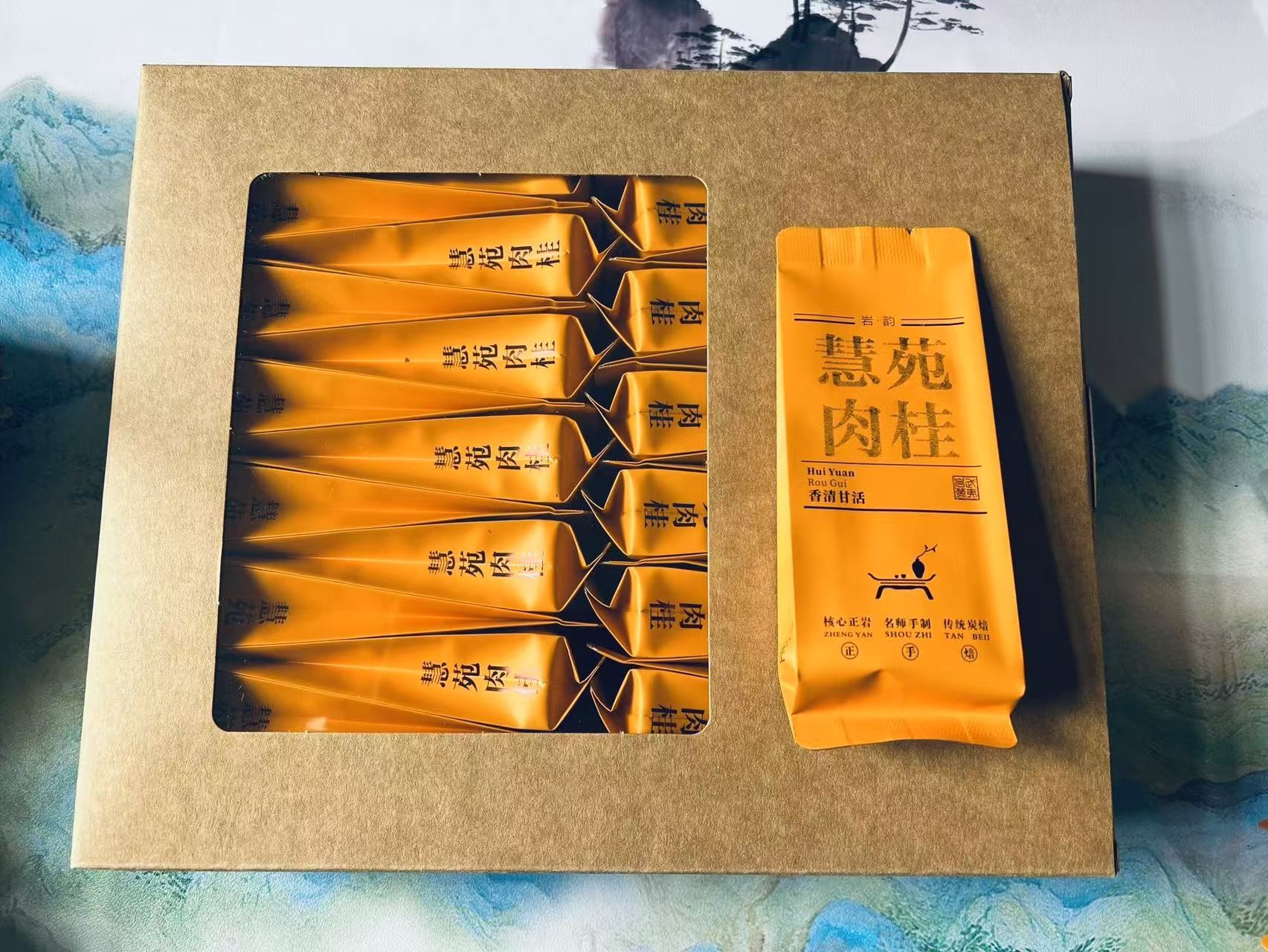 武夷岩茶慧苑坑果香肉桂简易装