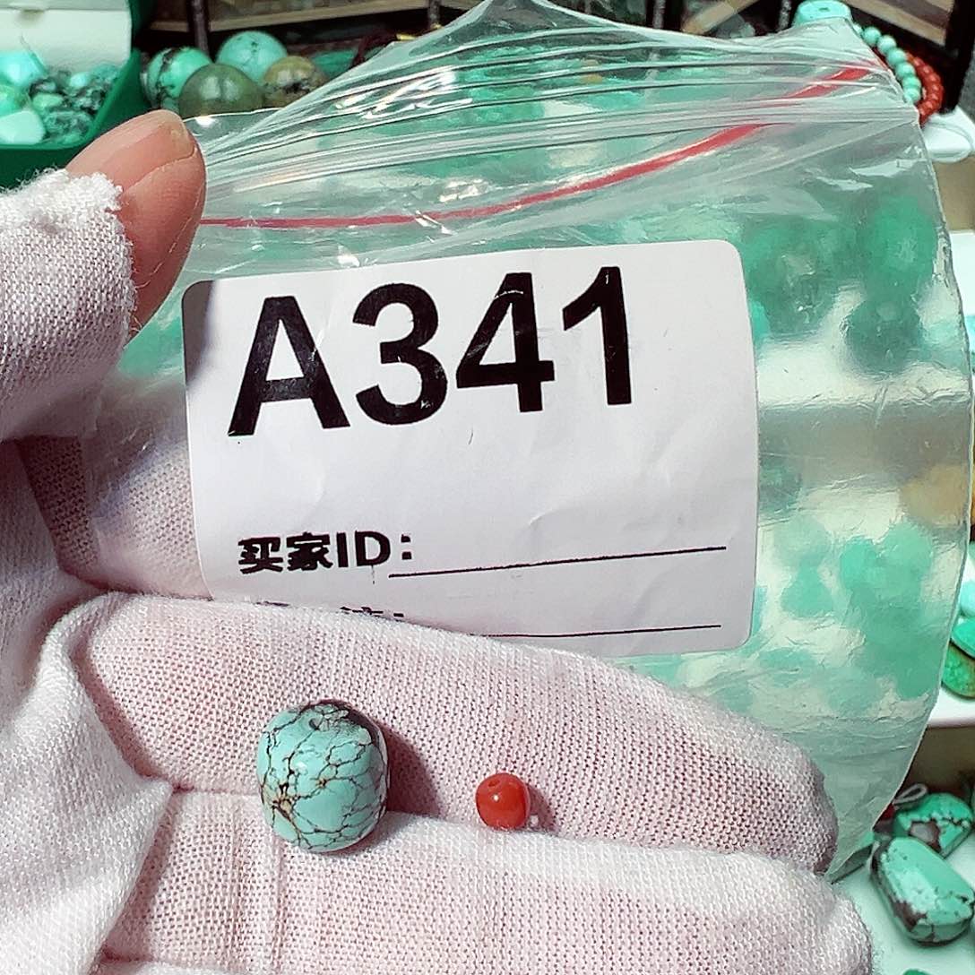 南红玛瑙卡11老型未镶嵌