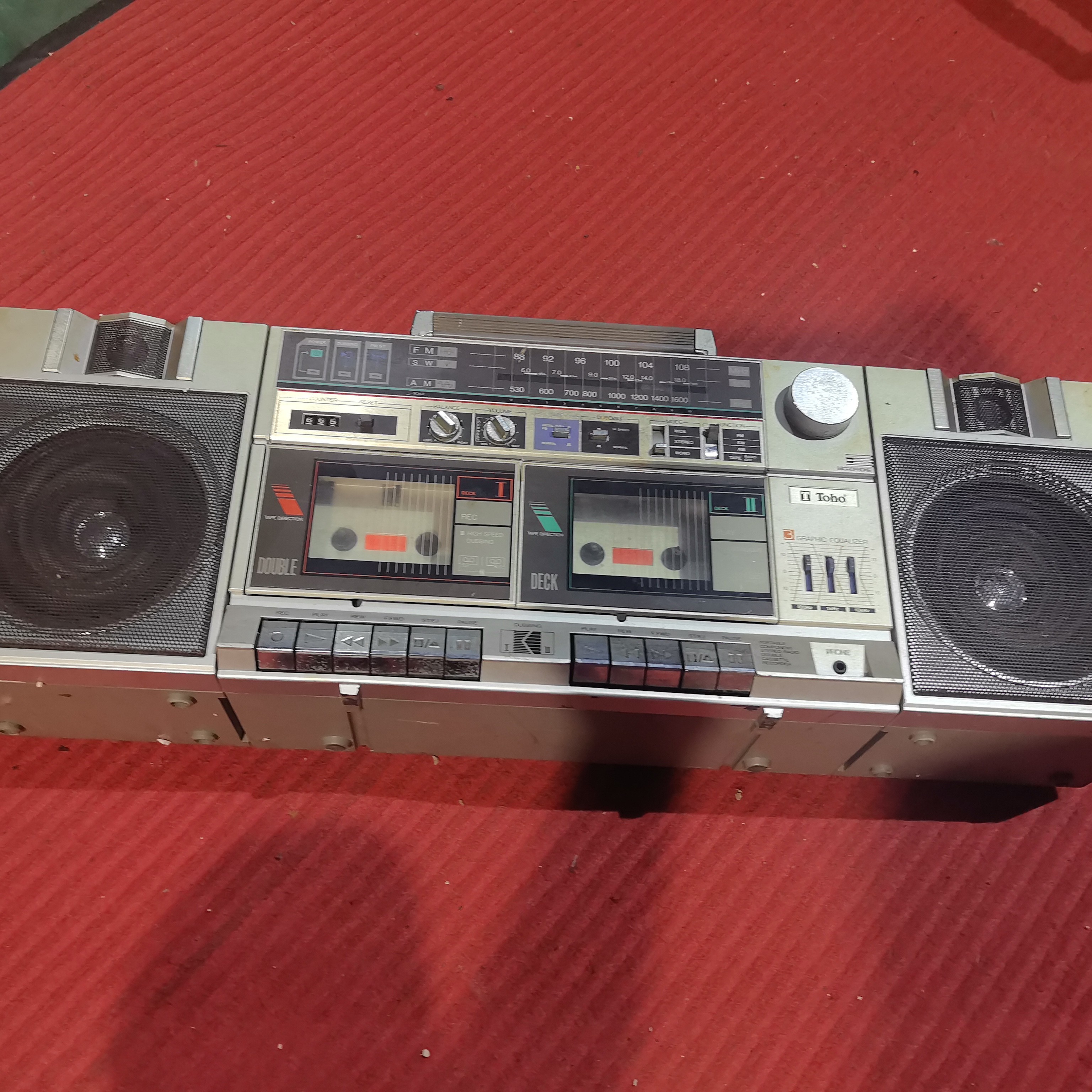 老款录音机，不包邮，不支持七天无理由退货