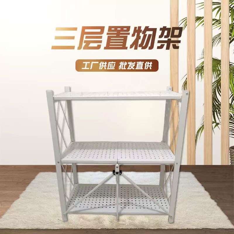 落地式厨房三层折叠置物架收纳架