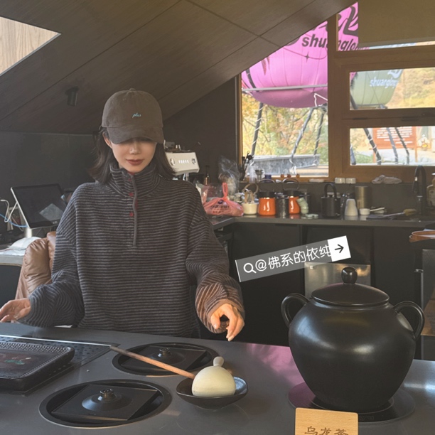 【NO退NO换】欧货【慵懒周末】双面绒条纹立领长袖针织衫秋冬宽松