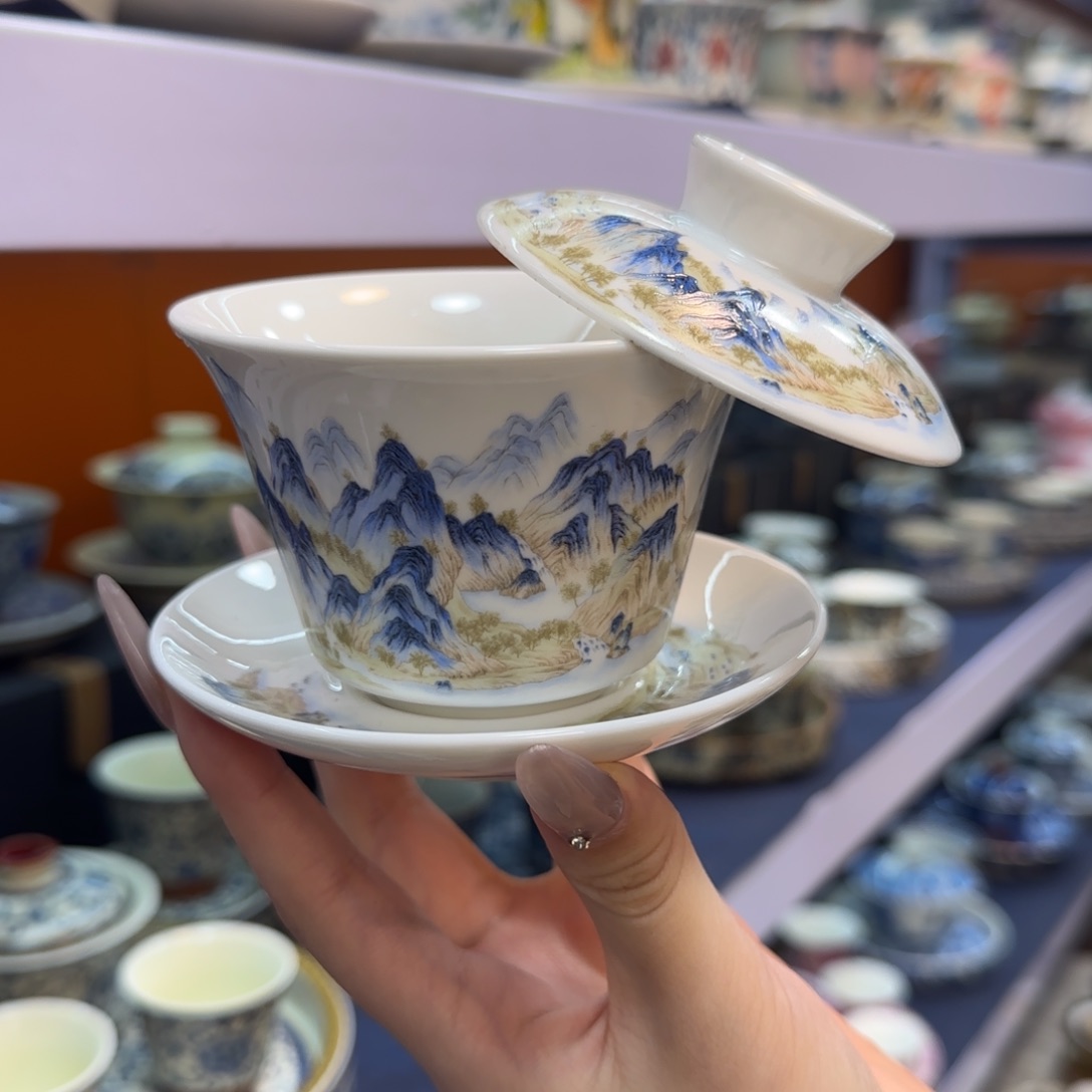 我在外面吃饭呢你在哪了