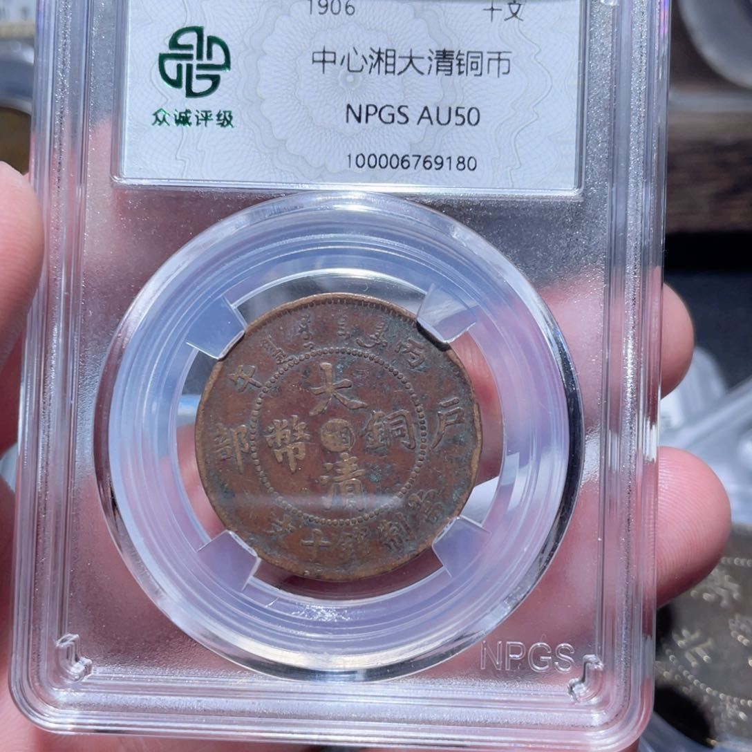 金属通古博今11111范范9180