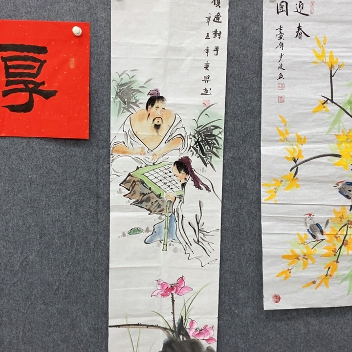 国画绘画作品欣赏