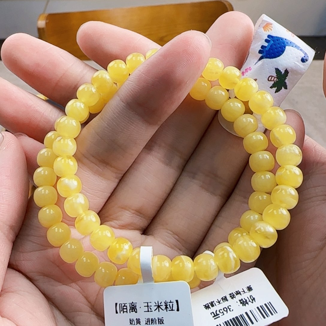 未镶嵌琥珀珠宝奇石多样性发其一