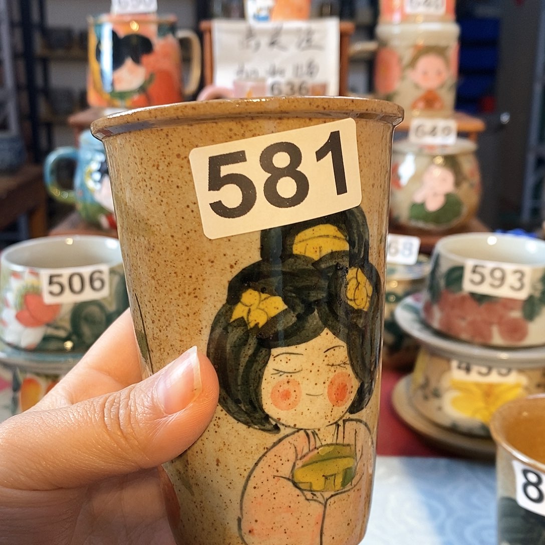 杯景德镇陶瓷手工